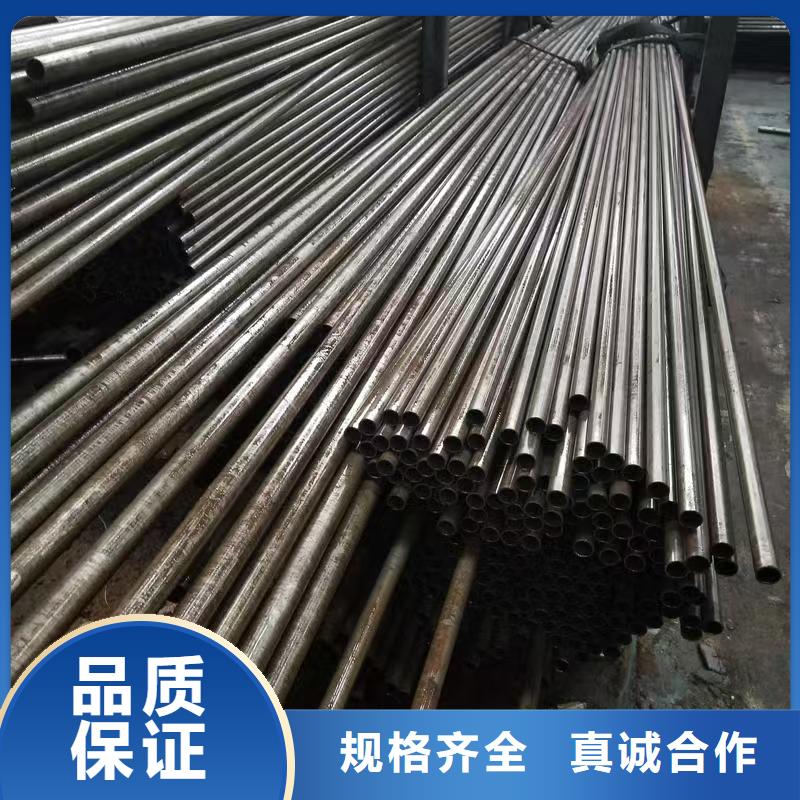采购40Cr精密钢管必看-售后保证