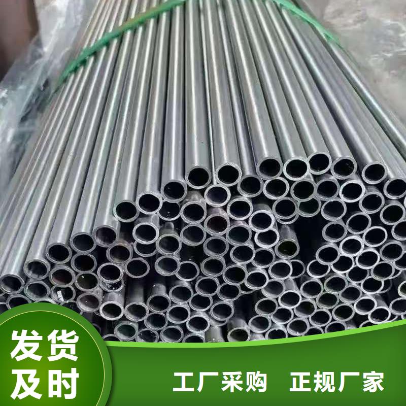 有现货的16mn精密钢管品牌厂家