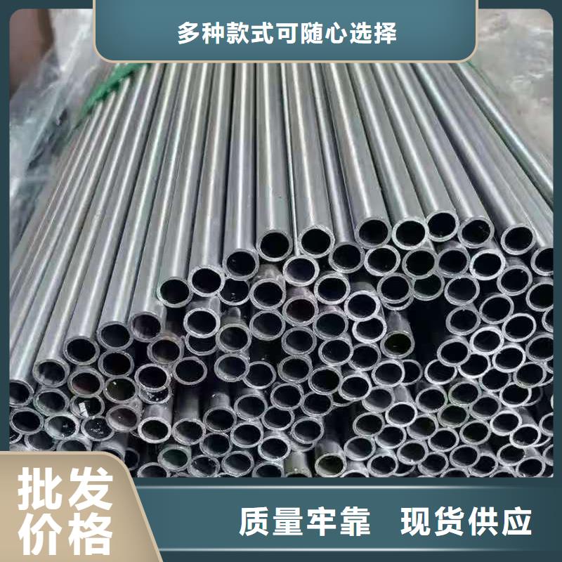 16mn精密钢管品牌:天恒源钢铁有限公司
