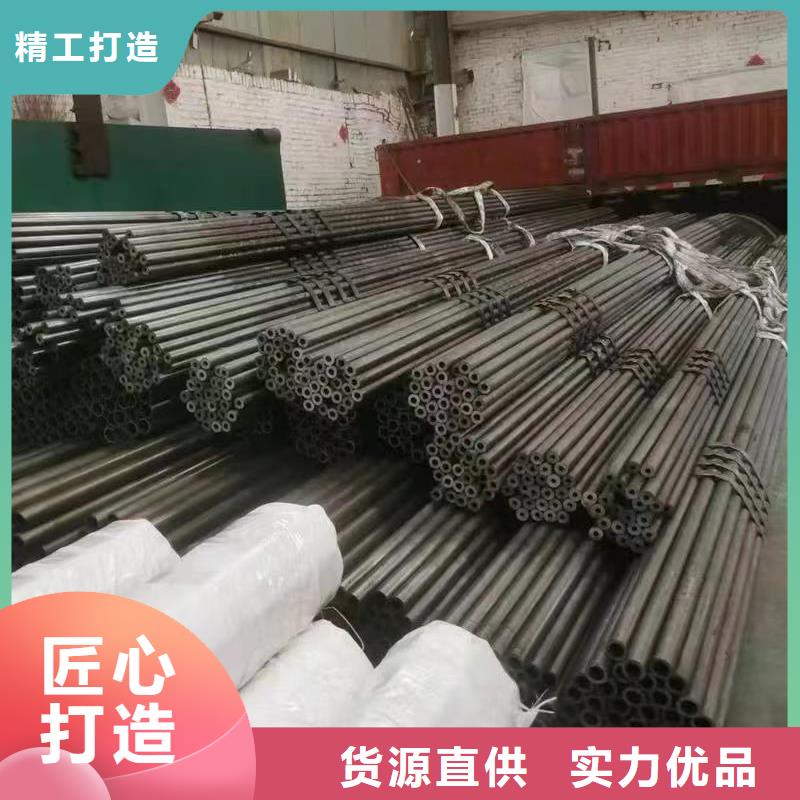 35#精密钢管-物优价廉