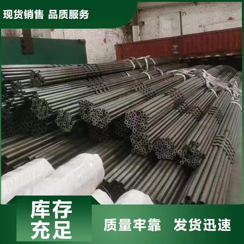 180无缝钢管现场安装