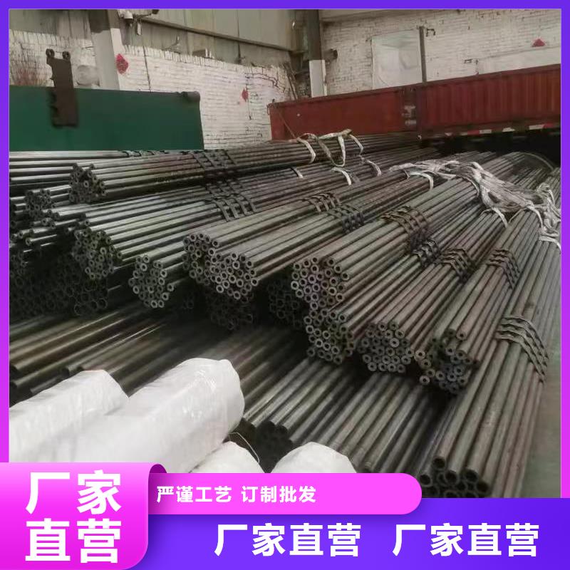 40Cr精密钢管-40Cr精密钢管可信赖