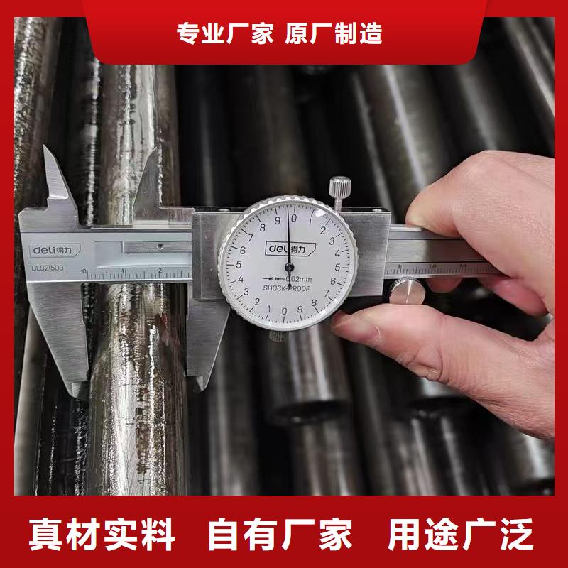 273无缝钢管_按需定制