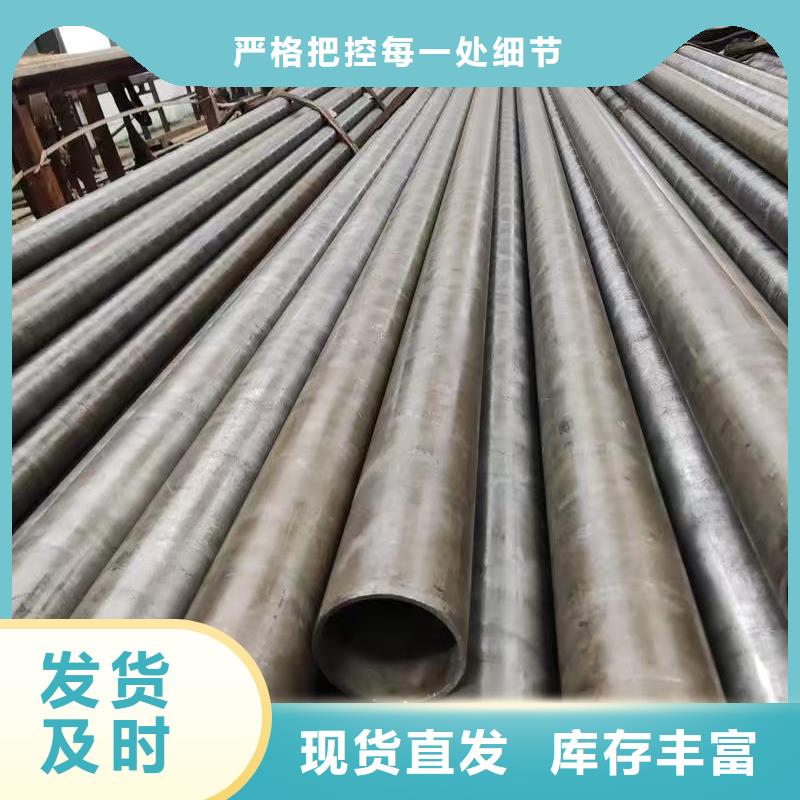 Q345B无缝管-欢迎您
