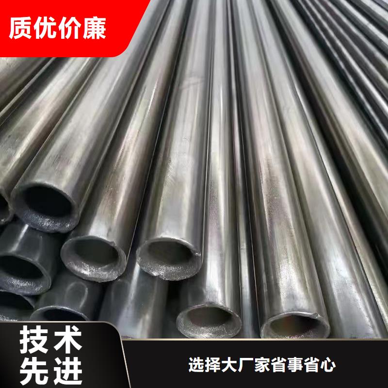 35#精密钢管电话报价