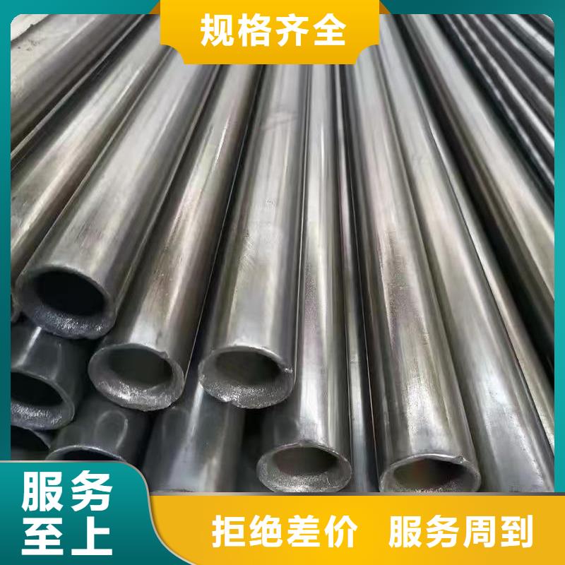 45#精密钢管施工厂家