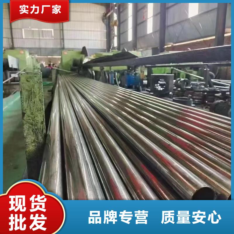 20Cr精密钢管-高品质低价格