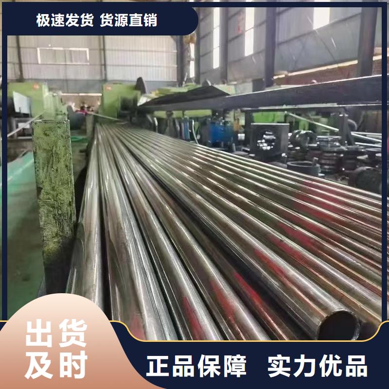 35#精密钢管可随时发货