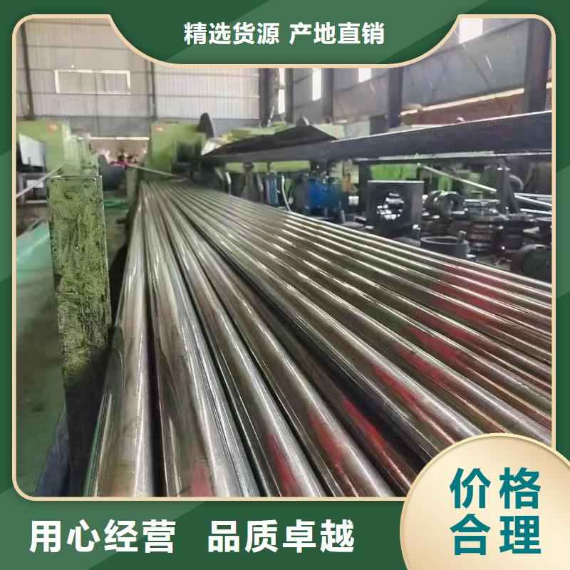 实力雄厚的35#精密钢管厂家