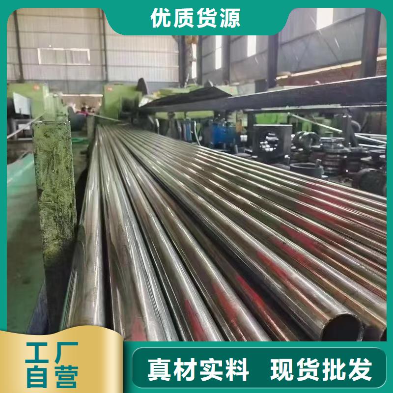 优选：40Cr精密钢管厂家