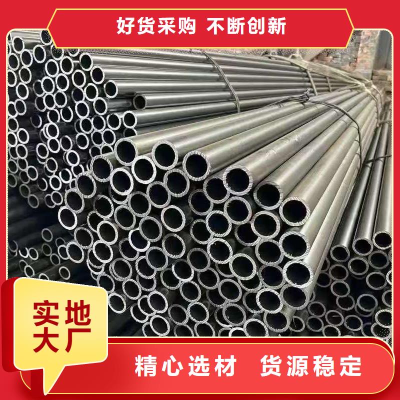 缩径无缝管适用范围