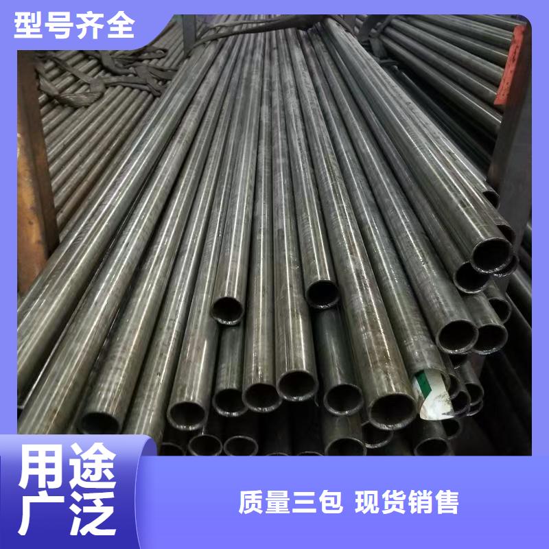 同质量20#精密钢管，我们价格更合理