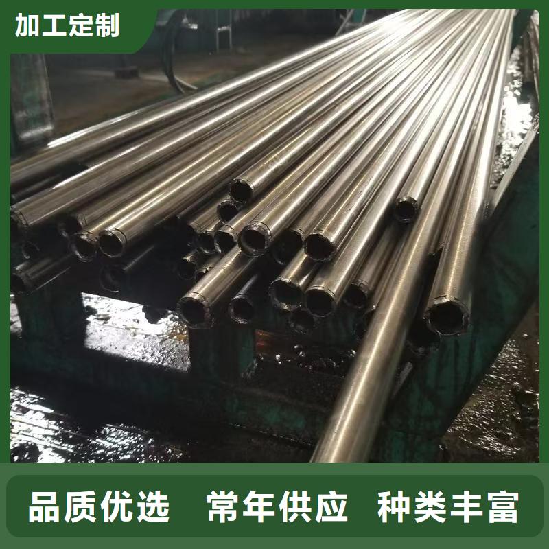 缩径无缝管-只做精品