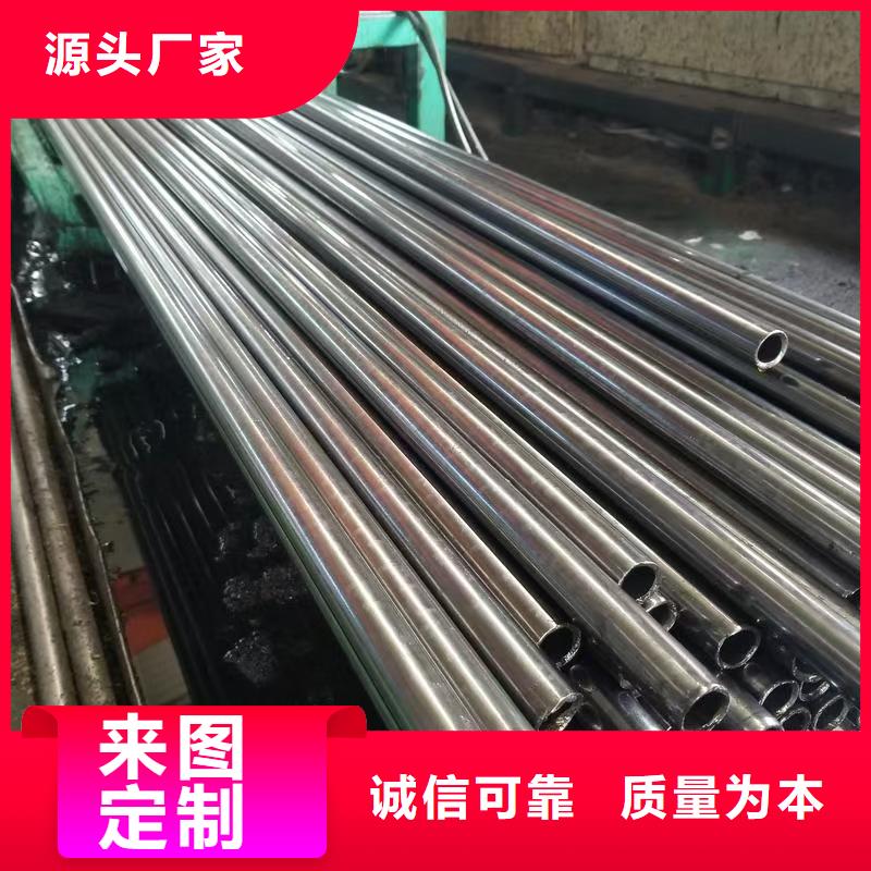 299无缝钢管优选供货商