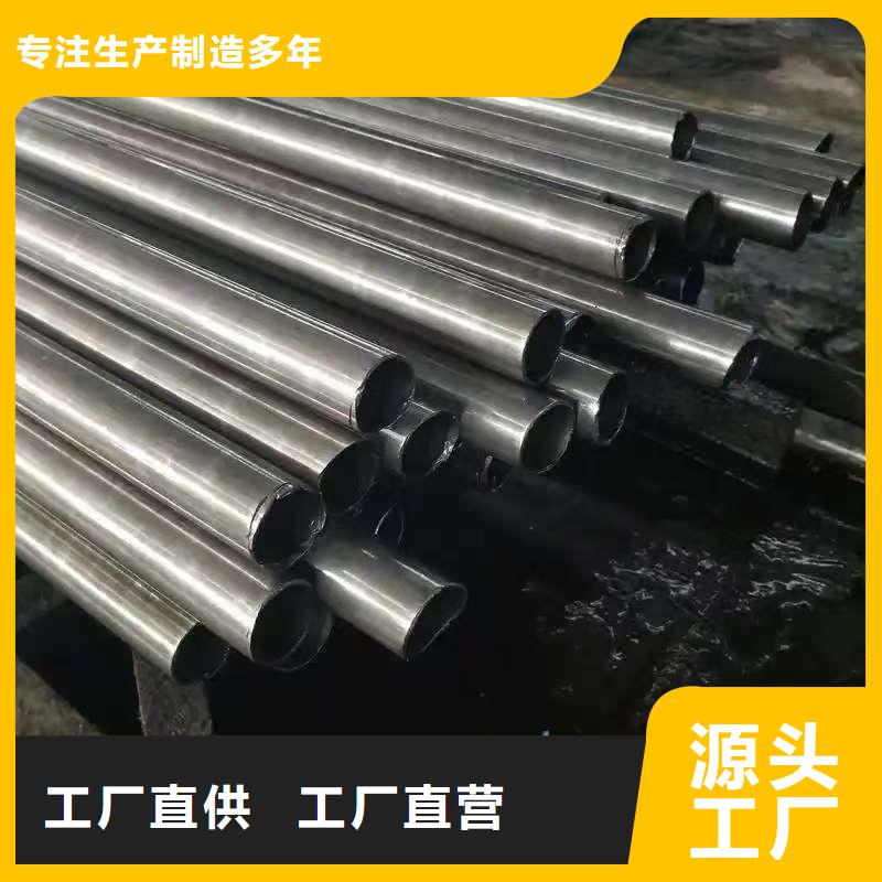 273无缝钢管欢迎询价