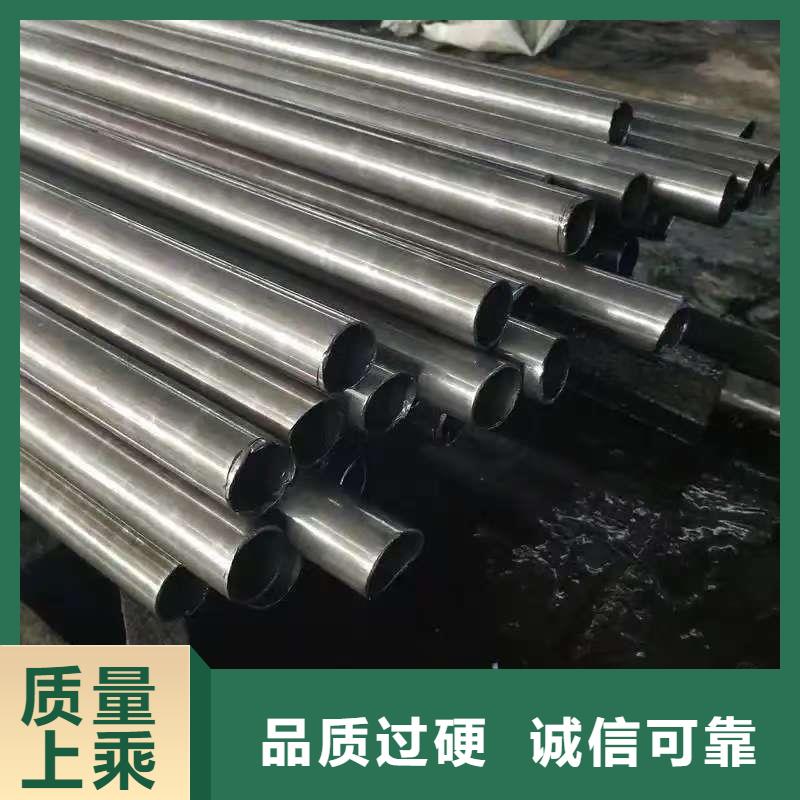 20#无缝钢管用户喜爱厂家