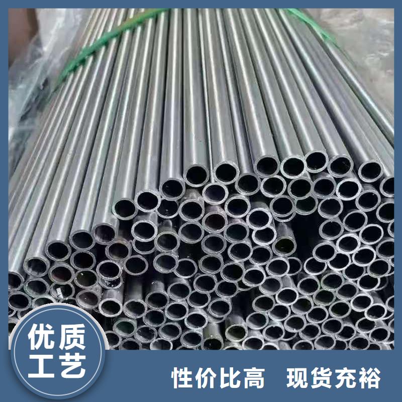 35#精密钢管可随时发货