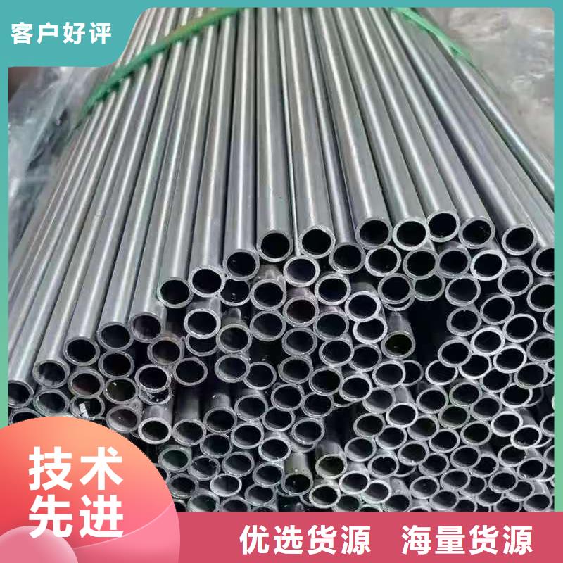 采购40Cr精密钢管必看-售后保证
