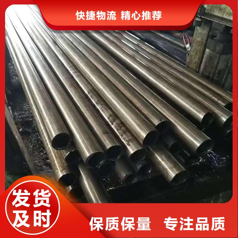 35#精密钢管优质供货商