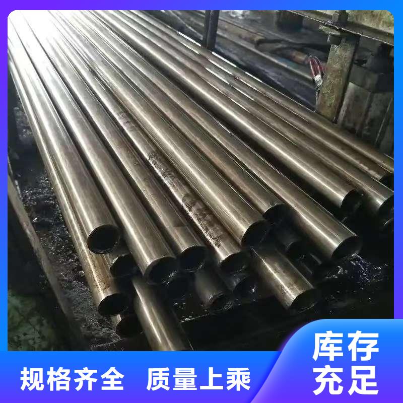资讯：Q345B无缝管生产厂家