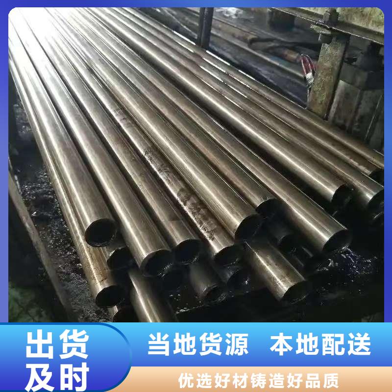 42crmo精密钢管公司欢迎您