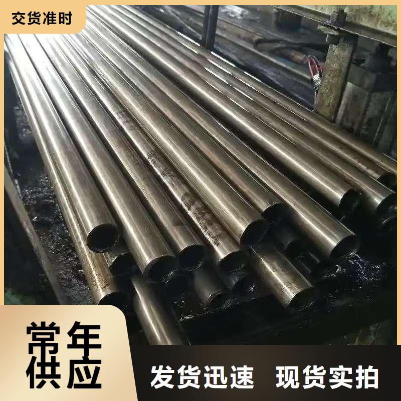 42crmo精密钢管期待与您合作