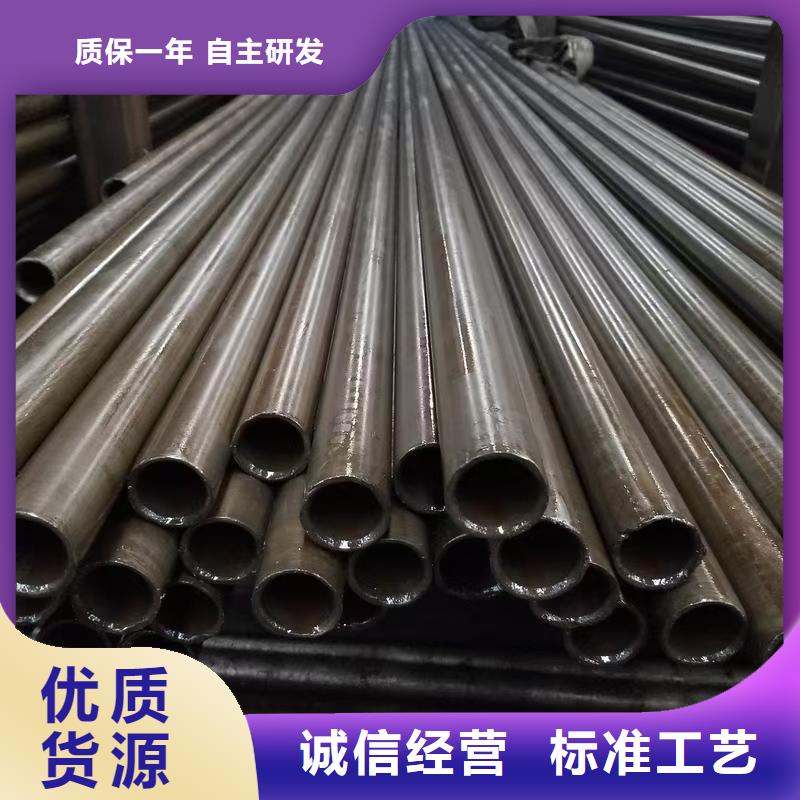 45#精密钢管厂家直售