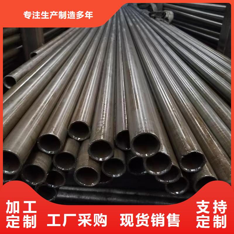 20Cr精密钢管实力厂家生产