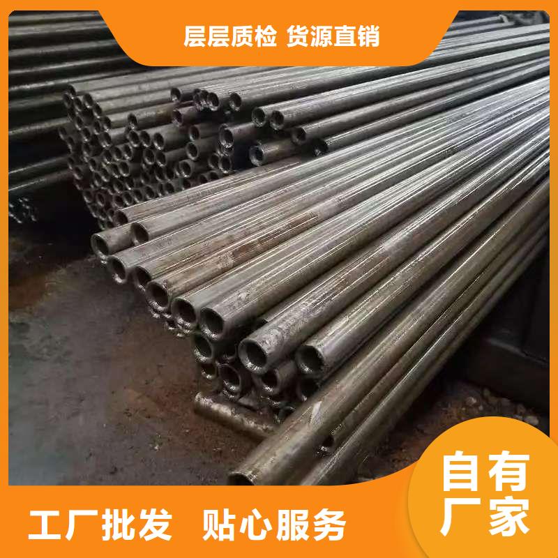 10#精密钢管质量可靠
