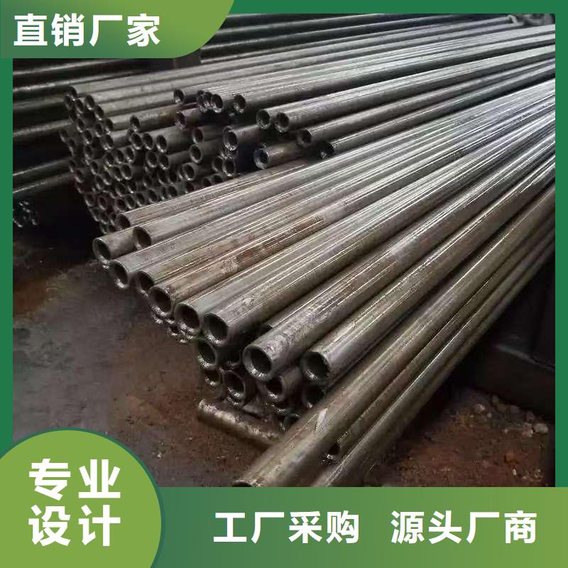 20Cr精密钢管规格种类详细介绍品牌
