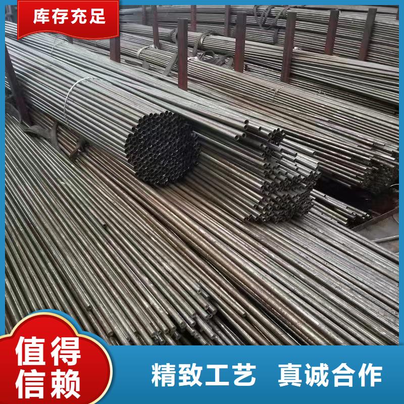 219无缝钢管还是我们品质好