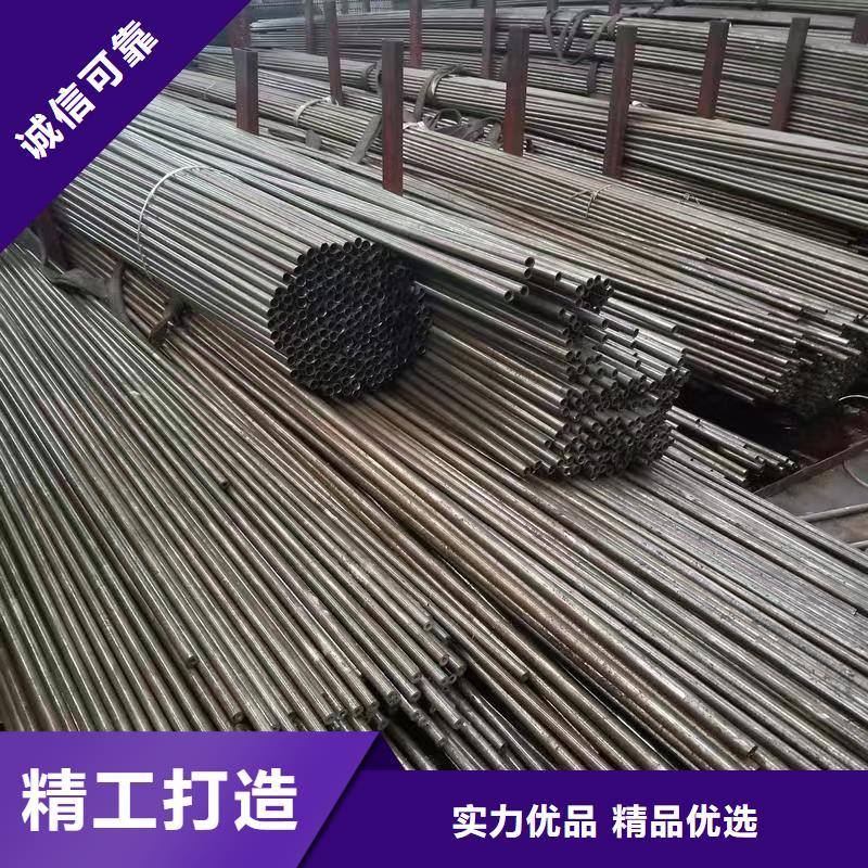 批发180无缝钢管的厂家