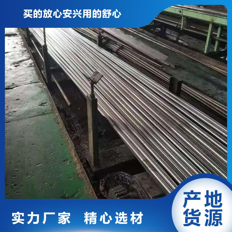 品牌的35#精密钢管生产厂家