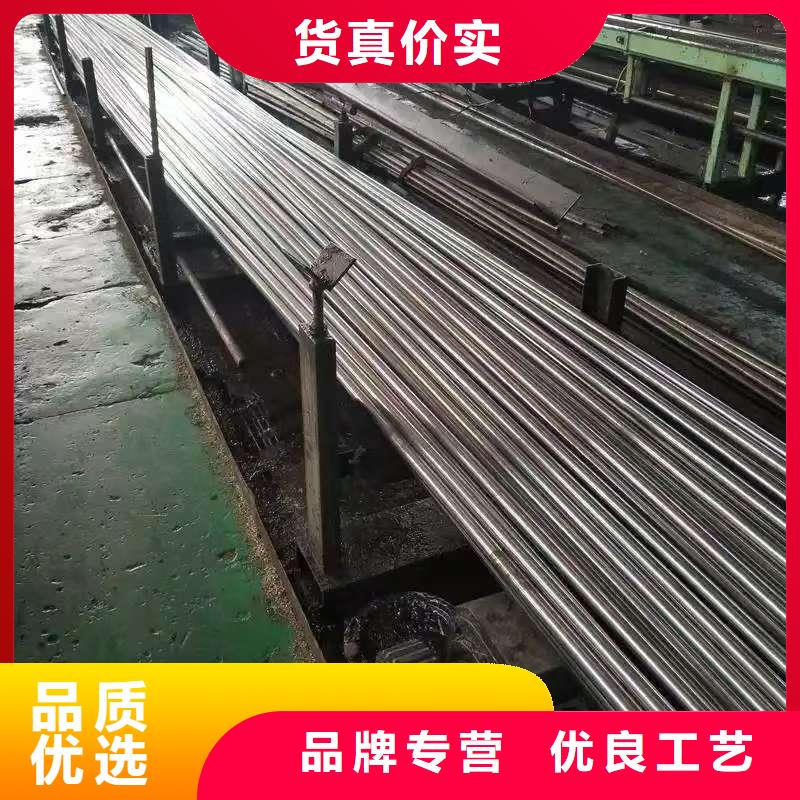 20#精密钢管-20#精密钢管质量优