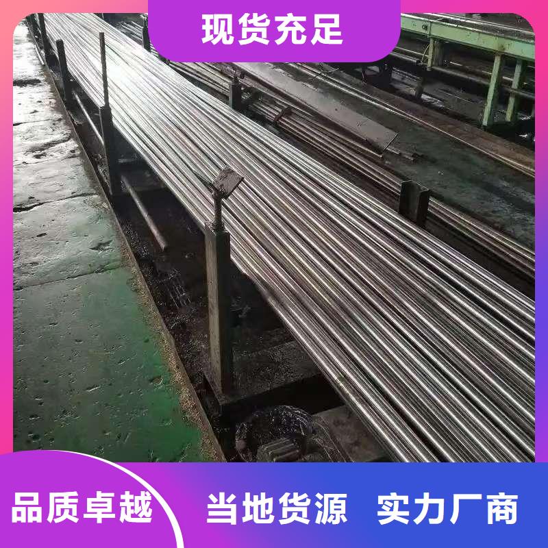 16mn精密钢管物流送货上门