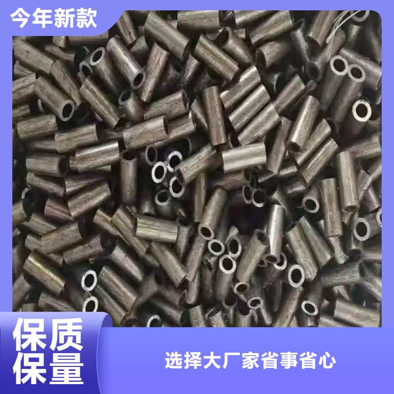89无缝钢管供应商可定制