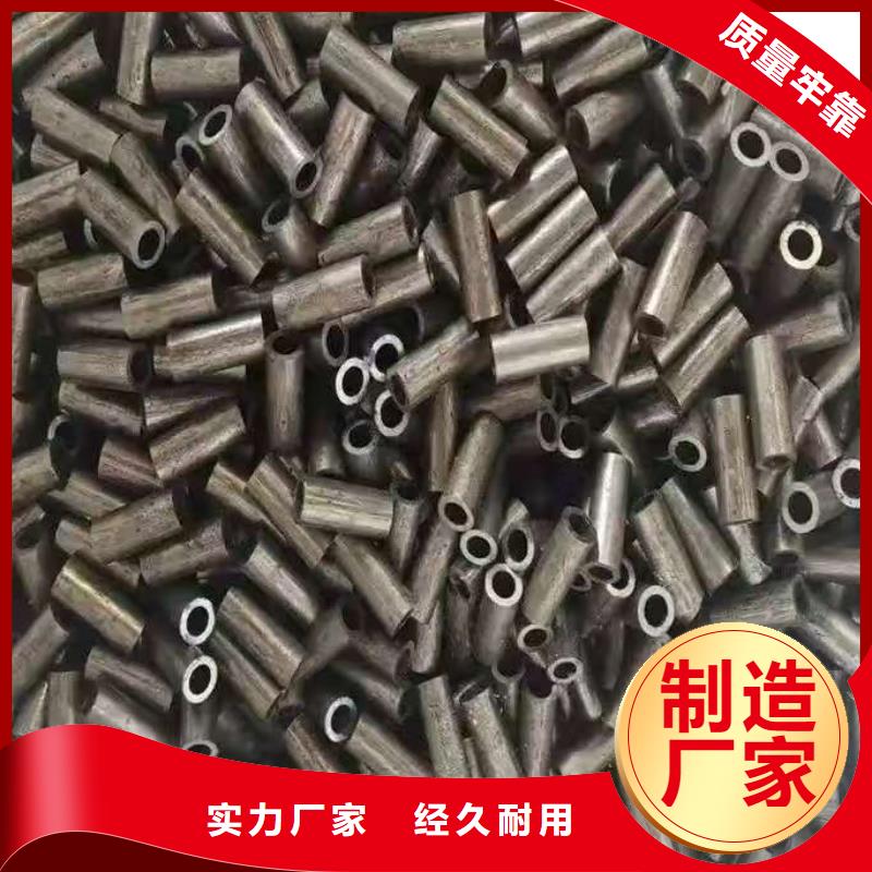 ：273无缝钢管供货商