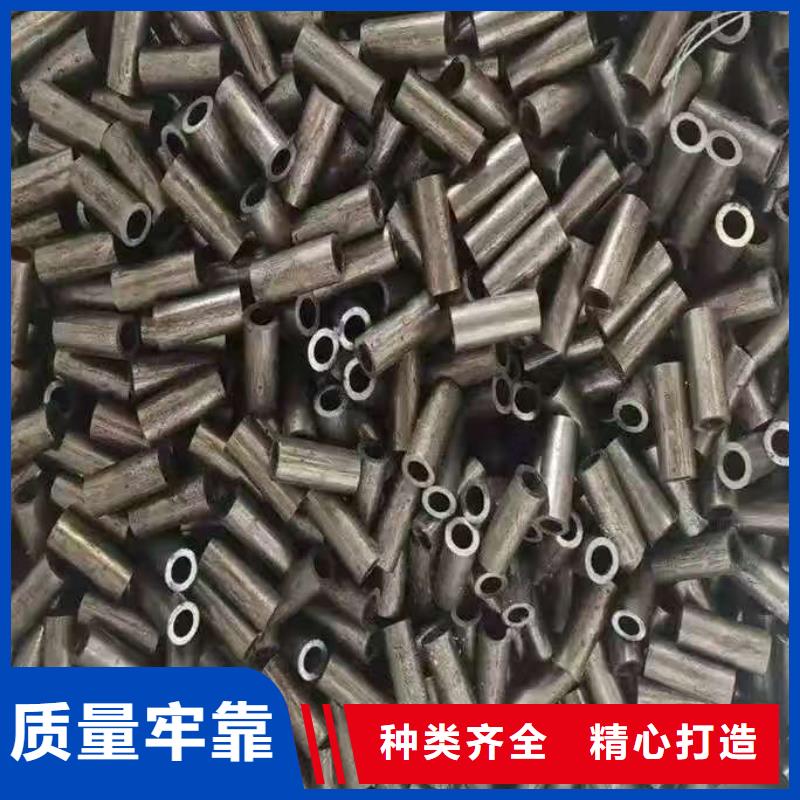 20#精密钢管现货供应