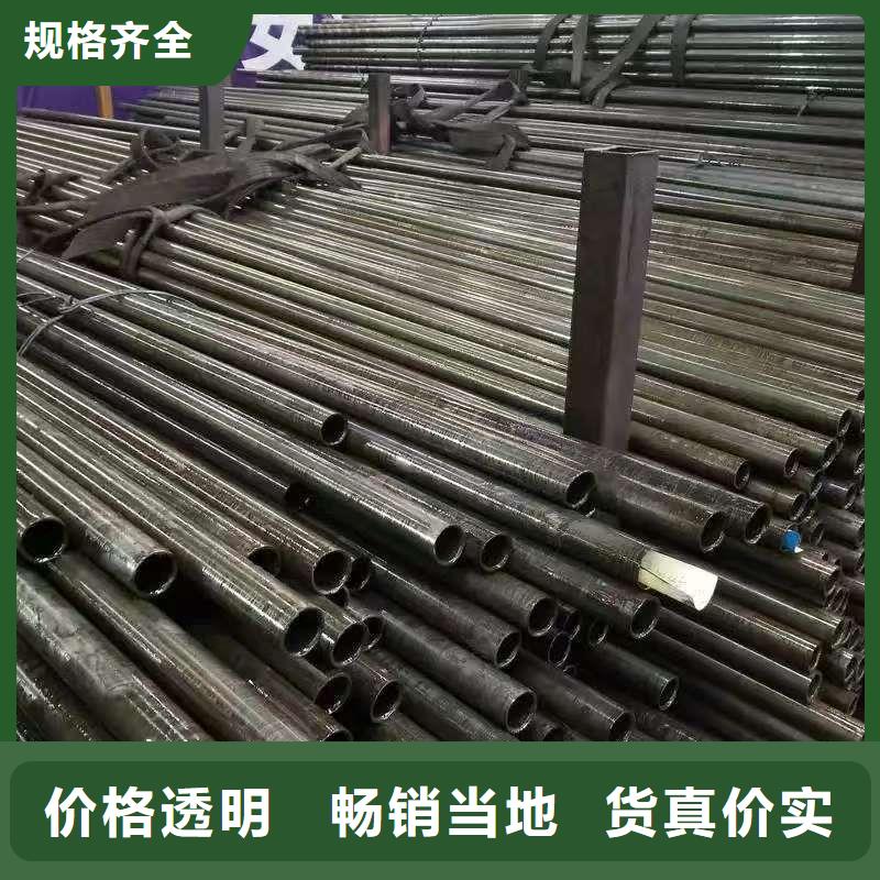 40Cr精密钢管-40Cr精密钢管可信赖