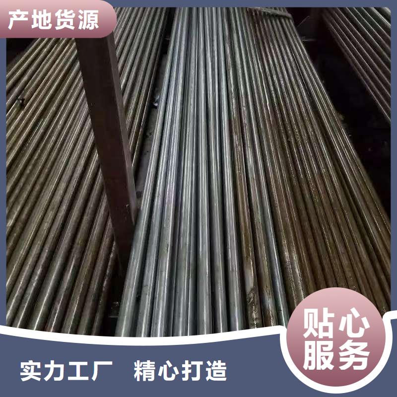 20#精密钢管质量有保障的厂家