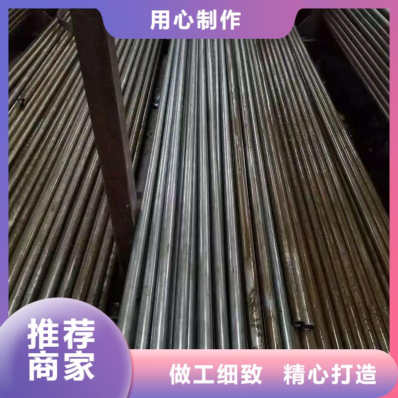 #16mn精密钢管#出货快