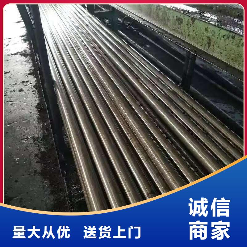 16mn精密钢管厂家直发
