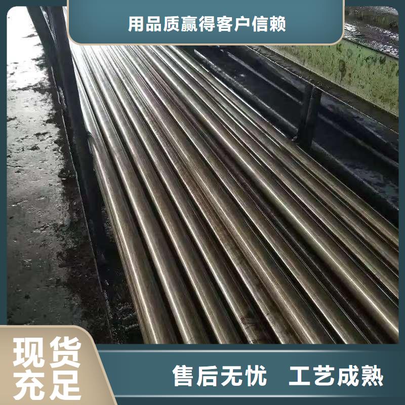 35#精密钢管工厂货源