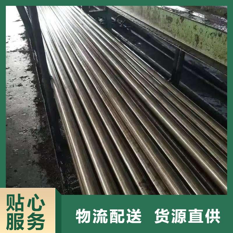 价格低的20#精密钢管生产厂家