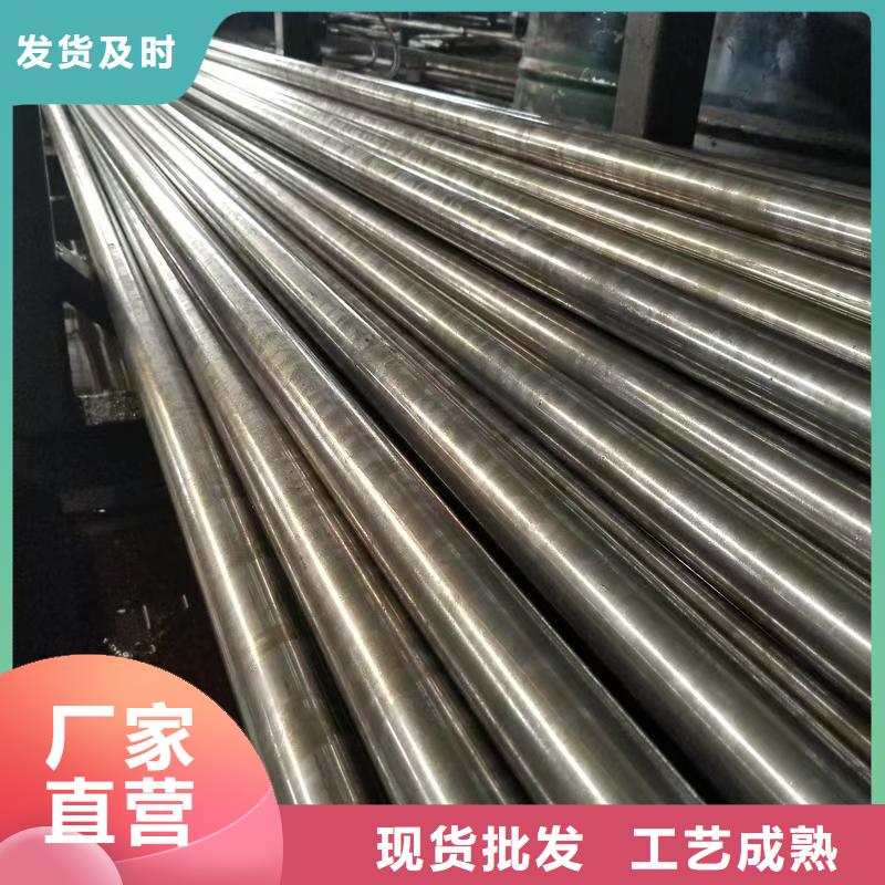 服务周到的16mn精密钢管批发商