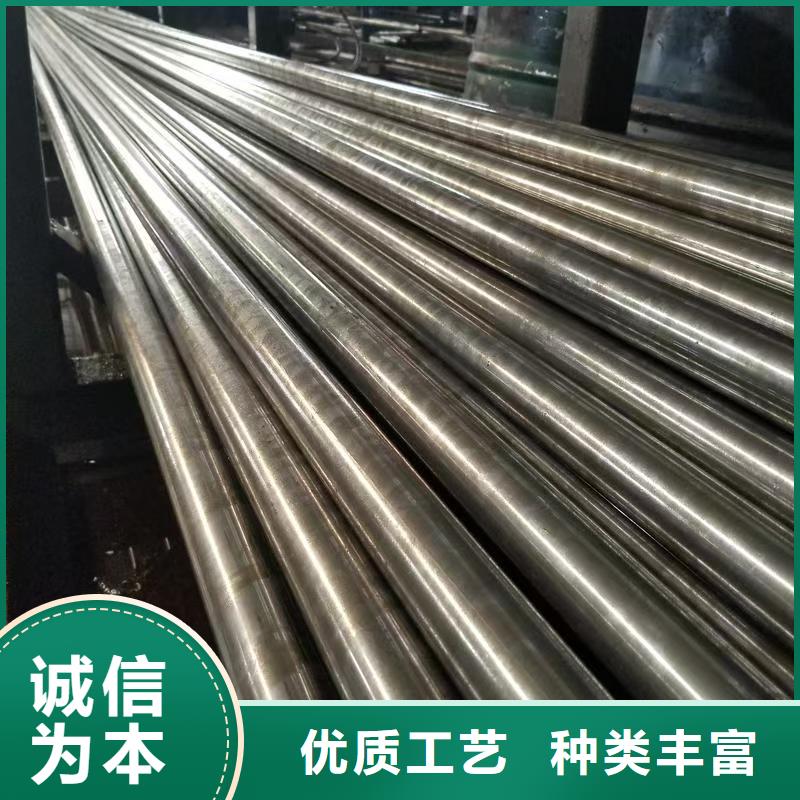 299无缝钢管定制厂家