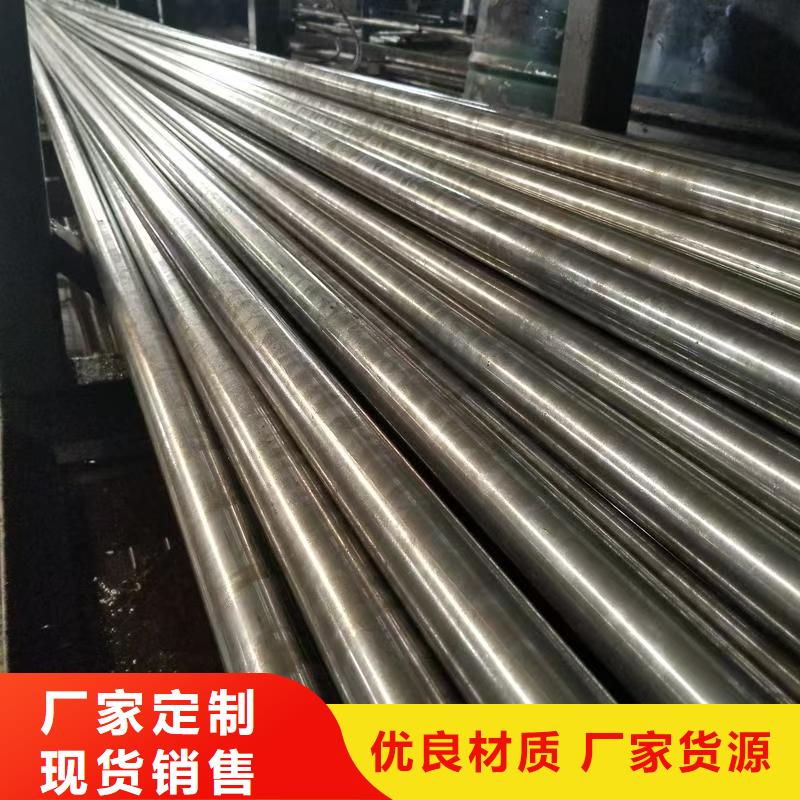 180无缝钢管质量保证老牌厂家