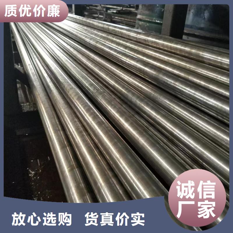 40Cr精密钢管有现货