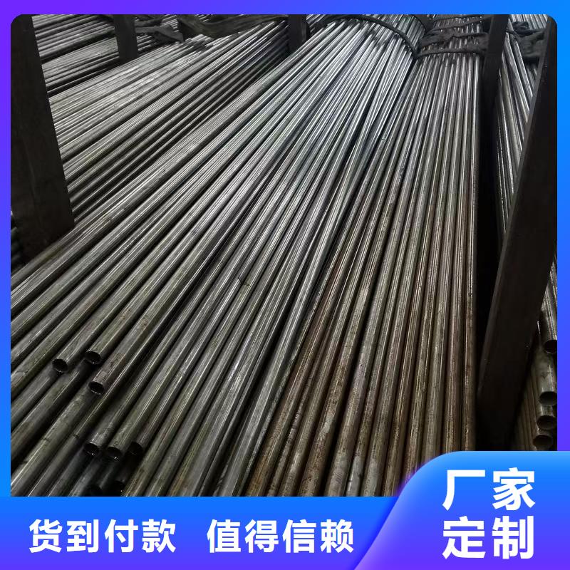 支持定制的42crmo精密钢管厂家