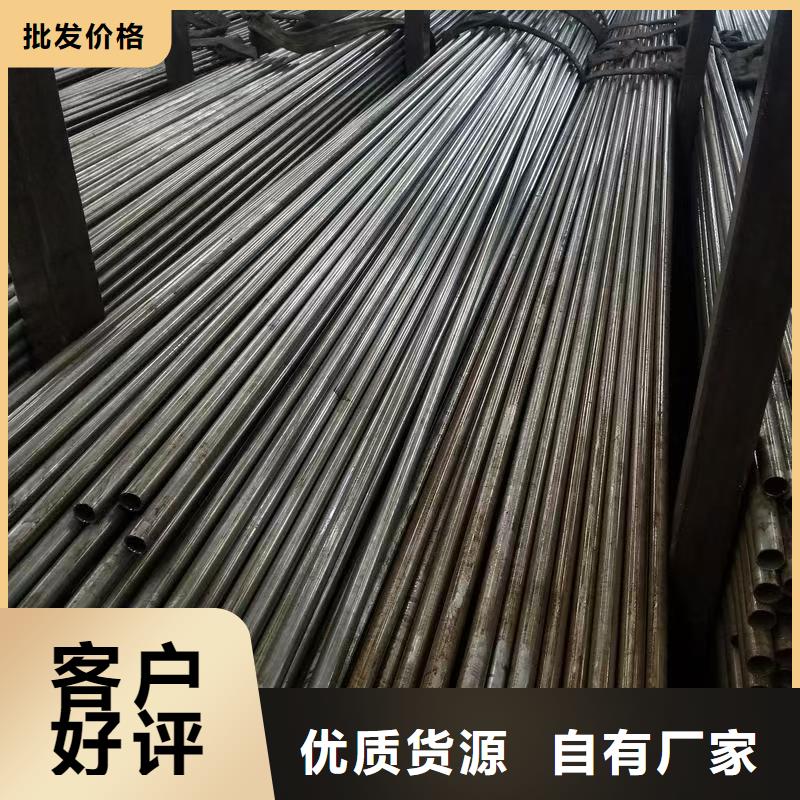 45#无缝钢管制作商
